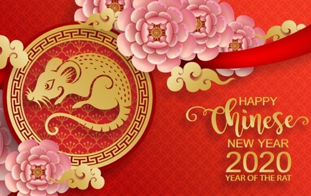 Как отмечают Новый год в Китае: фейерверки, танцы драконов и световые шоу