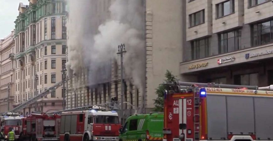 В центре Москвы разгорелся масштабный пожар